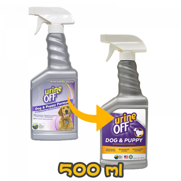 [Urine Off] 狗用 解尿素連噴霧咀 Dog & Puppy Formula Spray-500ml