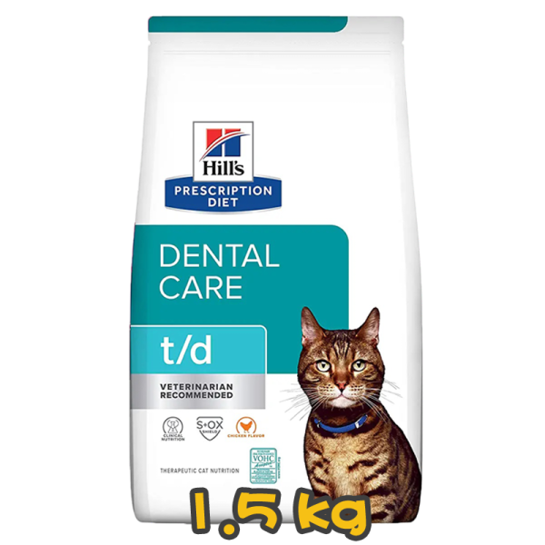 [Hill's 希爾思] 貓用 t/d 牙齒護理配方獸醫處方乾糧 1.5kg