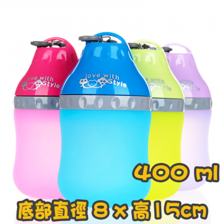 [Super] 犬貓用 便攜式飲水器 Portable Drinking Bottle-400ml