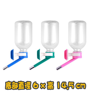 [HER CHY] 犬貓用 掛籠寵物飲水器 Pet Drinking Fountain With Hook-200ml