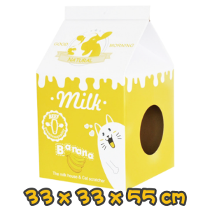 [Gift$1500] [ICLE] 牛奶盒瓦通紙貓抓板(黃色/藍色/紅色) Milk box paper cat scratcher