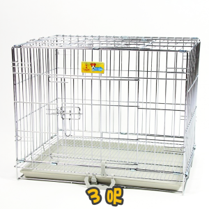 3呎-電鍍摺籠 Silver Coulor Electro-Coated Folding Cage