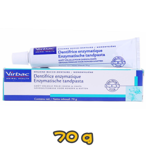 [Virbac維克] 犬貓用 C.E.T.複合酶雞肉味牙膏 Toothpaste-70g