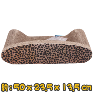 豹紋梳化型貓抓板-S(附貓草)  Leopard print comb type cat scratcher
