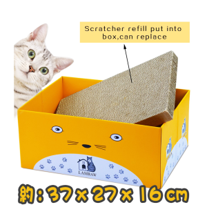 [LAM BAW] 紙盒型瓦通紙貓抓扳 Carton-shaped paper cat scratcher