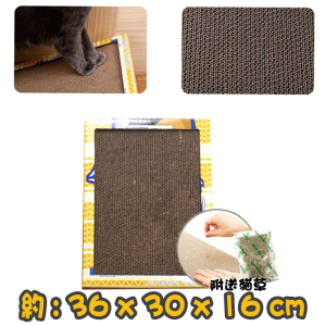 [Cattyman] 瓦通紙斜貓抓板(附貓草) Corrugated paper bevel cat scratcher