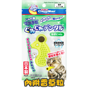 [Cattyman] 香貓草老鼠型/魚型潔牙膠貓玩具 Catnip mouse type/fish type teether cat toy