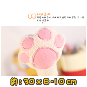 [Cattyman] 大貓爪貓玩具(黑色/黃色/白色) Big cat paw cat toy