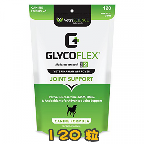 [Vetri SCIENCE®] 犬用 關節補充肉粒 GLYCOFLEX® PLUS-120粒