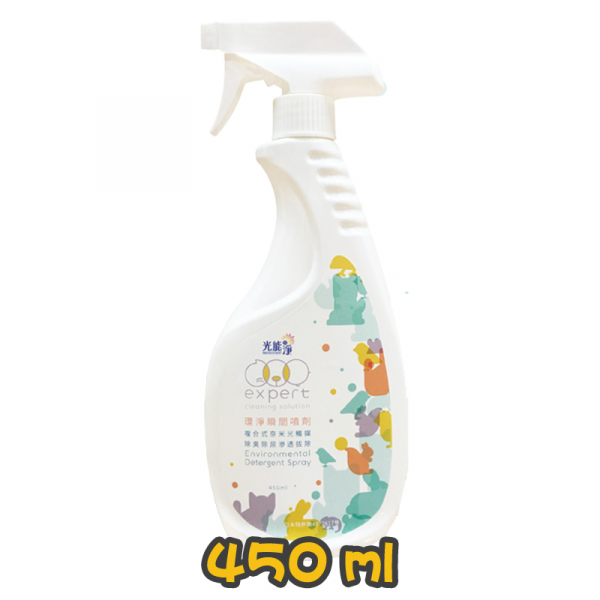 [Photocatalyst光能凈] 犬貓用 寵物凈瞬間環境噴霧 Odour & Stain Remover Anti-bacterial Spray For Environment-450ml