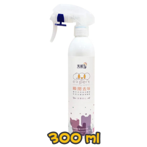 [Photocatalyst光能凈] 犬貓用 寵物凈瞬間去味噴劑 (無味/薄荷/薰衣草/甜橙) Odour & Stain Remover Anti-bacterial Spray-300ml