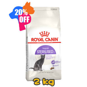[ROYAL CANIN 法國皇家] 貓用 Regular Sterilised Adult  絕育成貓營養配方貓乾糧  2kg