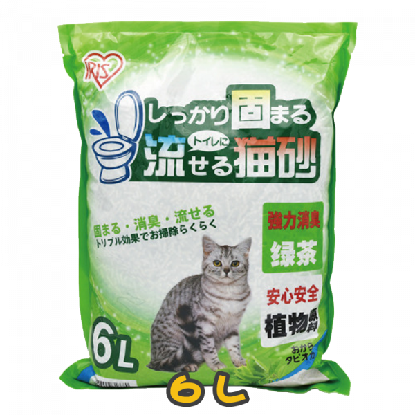 [清貨] [IRIS] 原味/綠茶味豆腐貓砂-6L