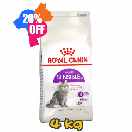 [ROYAL CANIN 法國皇家] 貓用 Regular Sensible Adult  成貓敏感腸胃營養配方貓乾糧 4kg