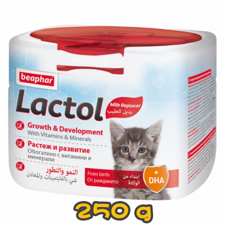 [Beaphar威霸] 貓用 幼貓奶粉Lactol Kitten Milk Power-250g