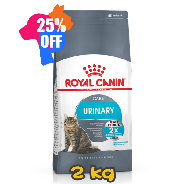 [ROYAL CANIN 法國皇家] 貓用 Urinary Care Adult 成貓泌尿道加護配方乾糧 2kg