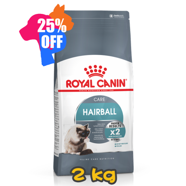 [ROYAL CANIN 法國皇家] 貓用 Hairball Care Adult 成貓除毛球加護配方乾糧 2kg