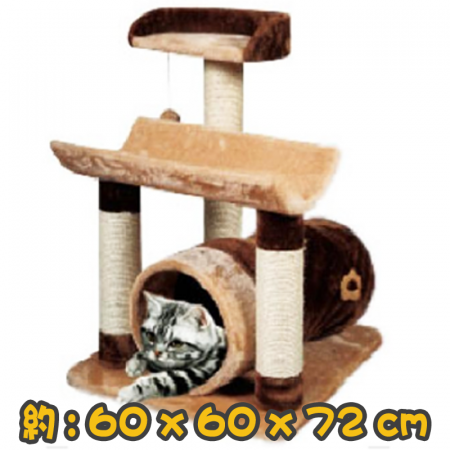 28" 三層隧道貓座 (111099) Three Layers Cat Furniture