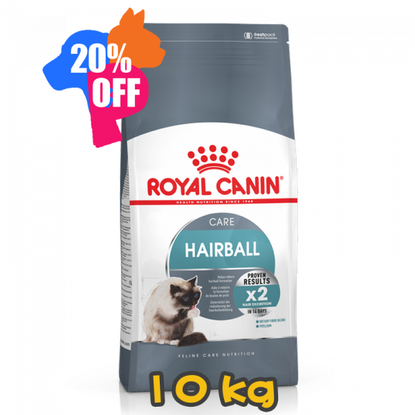 [ROYAL CANIN 法國皇家] 貓用 Hairball Care Adult 成貓除毛球加護配方乾糧 10kg