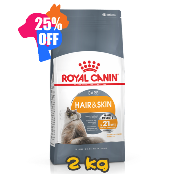 [ROYAL CANIN 法國皇家] 貓用 Hair & Skin Care Adult 成貓亮毛及皮膚加護配方乾糧 2kg