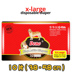 [Dono] 犬用 紙尿褲中碼30-50cm/加大碼38-58cm