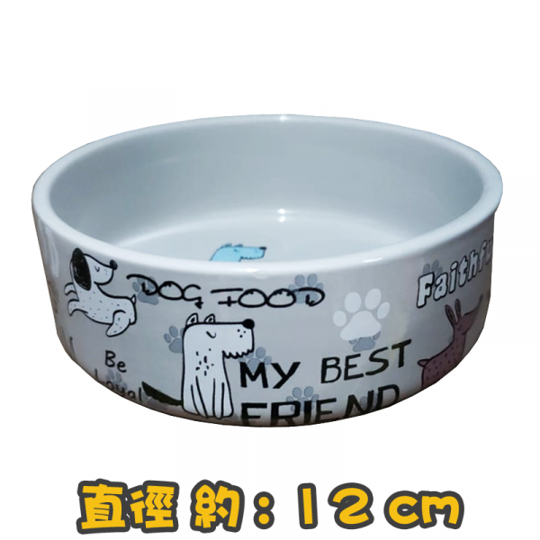 犬用 可愛卡通狗磁碗-12cm (灰色/粉紅色)
