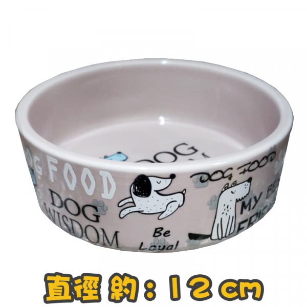 犬用 可愛卡通狗磁碗-12cm (灰色/粉紅色)