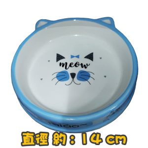 犬貓用 可愛貓頭磁碗-14cm (藍色/粉紅色)