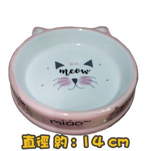 犬貓用 可愛貓頭磁碗-14cm (藍色/粉紅色)