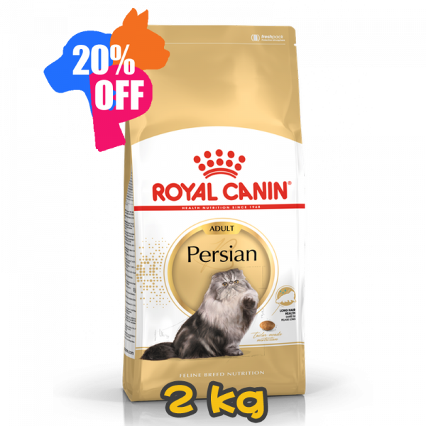 [ROYAL CANIN 法國皇家] 貓用 Persian Adult 波斯成貓專屬配方乾糧 2kg