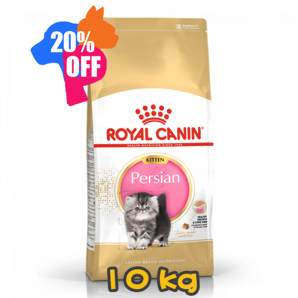 [ROYAL CANIN 法國皇家] 貓用 Persian Kitten 波斯幼貓專屬配方乾糧 10kg