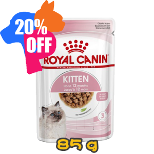 [ROYAL CANIN 法國皇家] 貓用 Kitten (Gravy) 幼貓營養主食濕糧（肉汁）85克