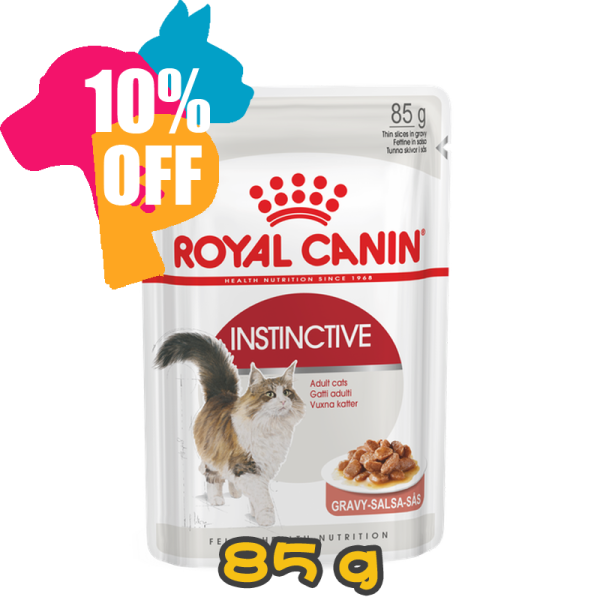 [ROYAL CANIN 法國皇家] 貓用 Instinctive (Gravy) 成貓理想體態營養主食濕糧（肉汁）85克