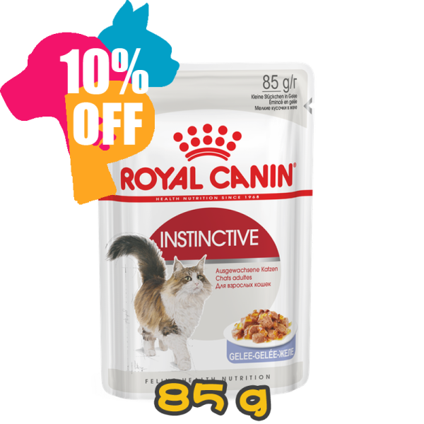 [ROYAL CANIN 法國皇家] 貓用 Instinctive (Jelly) 成貓理想體態營養主食濕糧（啫喱）85克