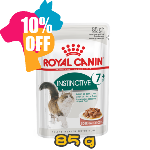 [ROYAL CANIN 法國皇家] 貓用 Instinctive 7+ (Gravy) 成貓7+理想體態營養主食濕糧（肉汁）85克