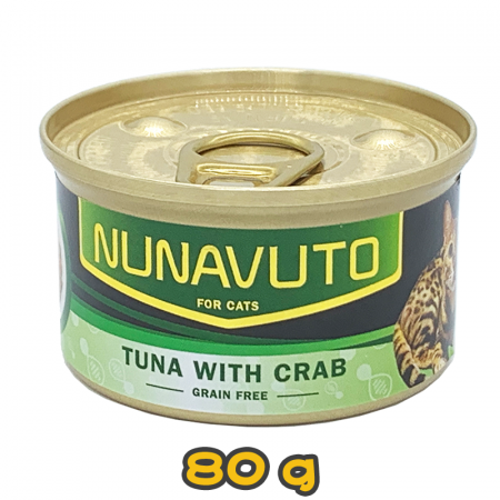 [NUNAVUTO] 貓用 吞拿魚蟹肉 全貓濕糧 Tuna With Crab 80g