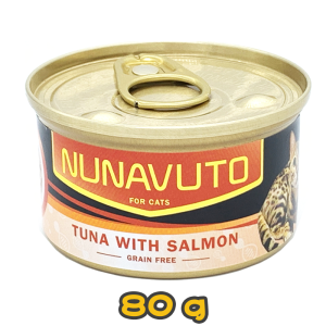 [NUNAVUTO] 貓用 吞拿魚三文魚 全貓濕糧 Tuna With Salmon 80g