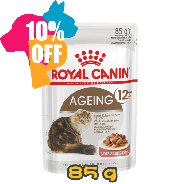 [ROYAL CANIN 法國皇家] 貓用 Ageing 12+ (Gravy) 老年貓12+營養主食濕糧（肉汁）85克