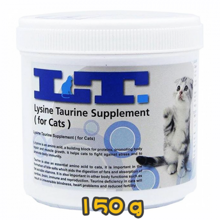 [LT.-VETPHARM] 貓用 賴氨酸及牛黃酸補充劑 Veterinarion Formulated Supplement Lysine Taurine Power-150g