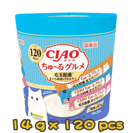 [CIAO CHURU] 貓用 貓零食條 毛玉配慮金槍魚及海鮮味 SC-214 全貓小食 Hairball Control Tuna and Seafood flavor 120 x 14g