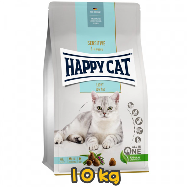 [HAPPY CAT] 貓用 成貓輕盈減肥配方成貓乾糧 Sensitive Adult Light 10kg