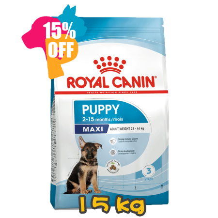 [ROYAL CANIN 法國皇家] 犬用 Maxi Puppy 大型幼犬營養配方乾糧 15kg