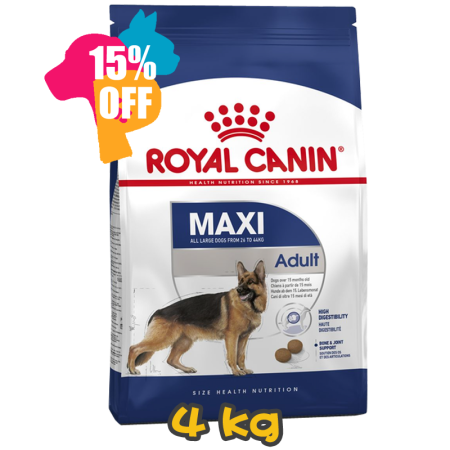 [ROYAL CANIN 法國皇家] 犬用 Maxi Adult 大型成犬營養配方 4kg
