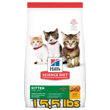 [Hill's 希爾思] 貓用 Science Diet® KITTEN CHICKEN RECIPE 1歲或以下幼貓乾糧 15.5lb (雞肉味)