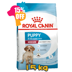 [ROYAL CANIN 法國皇家] 犬用 Medium Puppy 中型幼犬營養配方 15kg