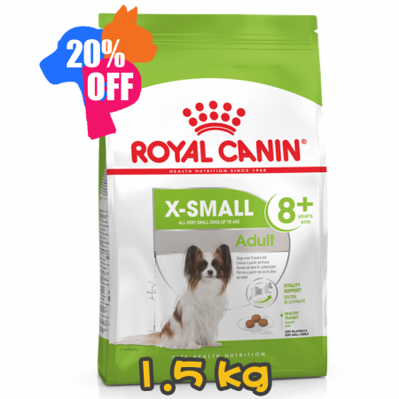 [ROYAL CANIN 法國皇家] 犬用 X-Small Adult 8+ 超小型成犬8+營養配方乾糧 1.5kg