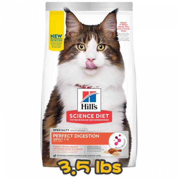 [Hill's 希爾思] 貓用 Science Diet® ADULT Perfect Digestion CHICKEN RECIPE 1至6歲完美消化雞肉糙米及全燕麥專用配方成貓乾糧 3.5lbs (雞肉味)