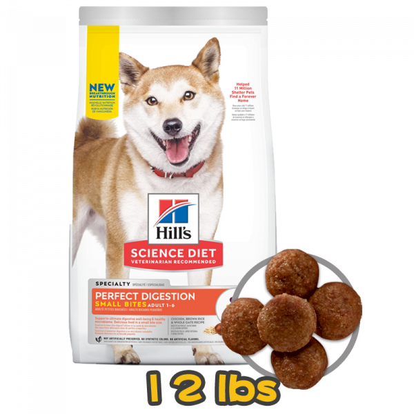 [Hill's 希爾思] 犬用 Science Diet® ADULT PERFECT DIGESTION SMALL BITES CHICKEN RECIPE 1歲或以上完美消化小型成犬乾糧 12lbs (雞肉糙米及全燕麥) 