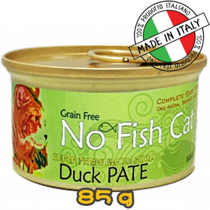 [PETSAY-NO FISH CAT] 貓用 無穀物單一蛋白鮮鴨肉醬配方全貓罐頭 Duck Pate -85g
