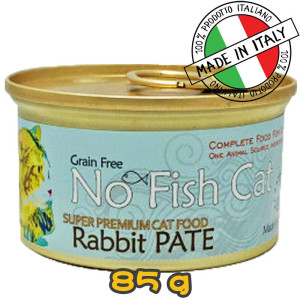 [PETSAY-NO FISH CAT] 貓用 無穀物單一蛋白鮮兔肉醬配方全貓罐頭 Rabbit Pate -85g